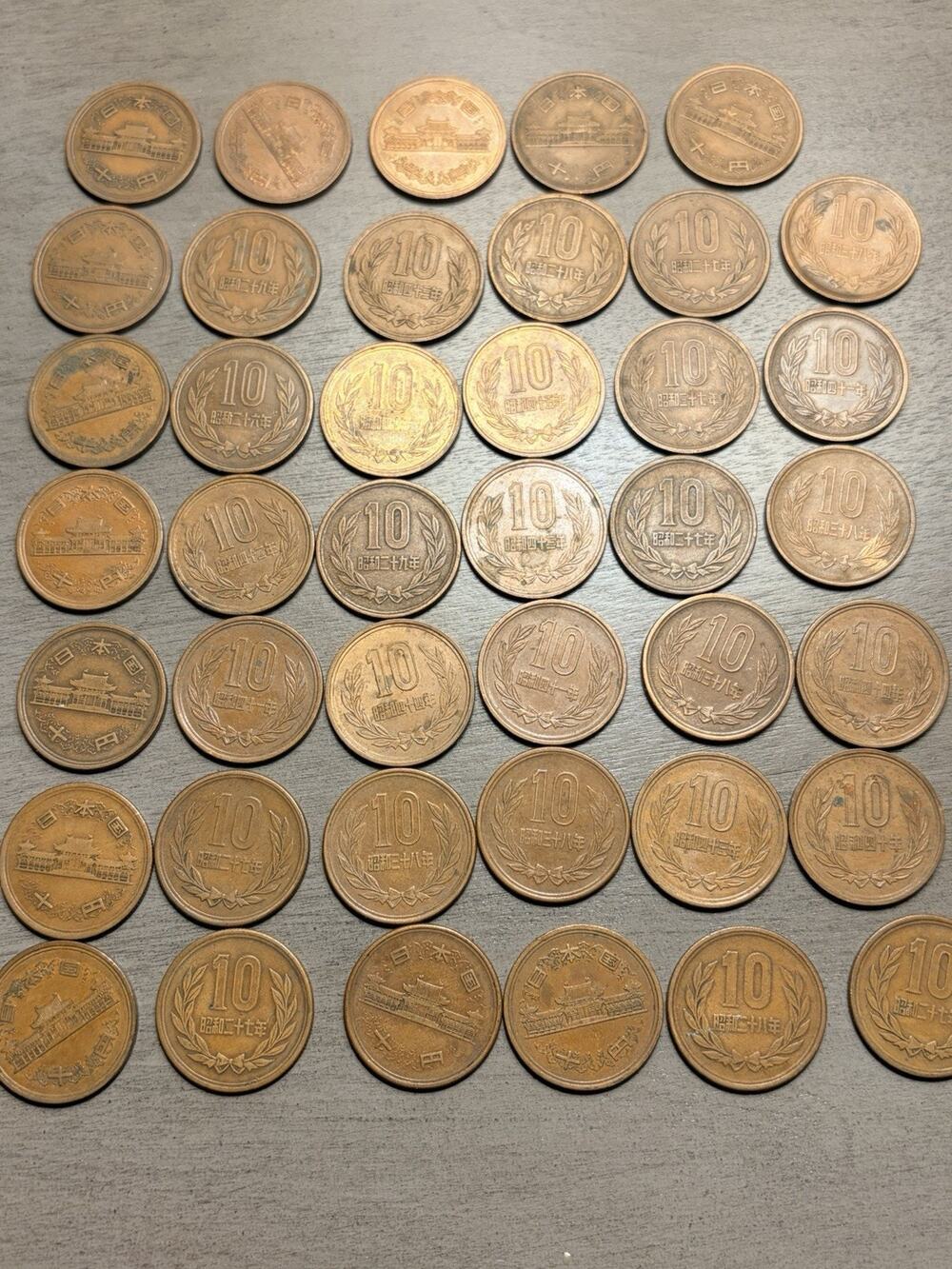 Japanese 10 Sen Currency Coins Bronze Lot of 42 Circulated Coins Most 1950’s